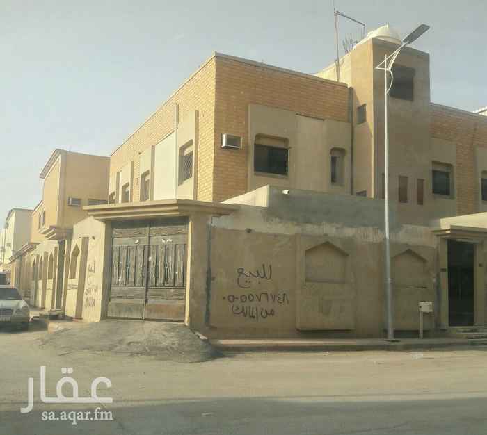 1615549 آمل قرائة الاعلان كاملا قبل الاتصال
للبيع عمارة عمرها 30 سنة على شارعين
الدور الارضي مضاف له ملحق دبلكس مشرك مع البناء القديم ومؤسس له كهرباء وسباكه ومليس يعني عظم
1- مجلس رجال ومجلس نساء والاثنين كبار جدا
2- صالتين وخمس غرف من غير المجالس
3- مطبخ جديد + غرفة غسيل وثلاجات مستقله
3- خمس دورات مياه 4 للدور الارضي وواحده للدبلكس العلوي ومضاف درج داخلي خاص(عظم)
5- مشب خارجي (عظم)
6- غرفة سائق
7-حوش غربي طوله 20 × 3 ونص تقريبا
الدور الثاني أربع غرف وصالة ودورتين مياه
الدور الثالث ملحق غرفه وحمام