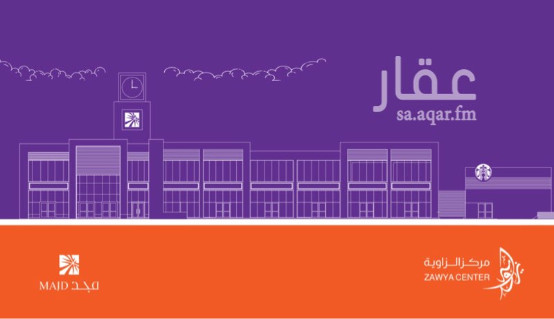 1612407 مجموعة معارض جديدة على طريق الملك فهد ( الدمام ، الخبر ) السريع
مميزات المنطقة والمشروع :
1- يقع المشروع على أكثر الشوارع كثافة سكانية في المنطقية الشرقية وبإجمالي 110 ألف سيارة يوميا حسب إحصاءات أمانة المنطقة الشرقية
2- يقع المشروع في أكثر الأحياء كثافة سكانية في مدينة الدمام وهو حي البادية ، وهي فئة متوسطة الدخل
3- تتميز المنطقة بأن 90% منها وعلى مساحة 2 مليون متر2 هي مباني متعددة الدوار بين 3 إلى 6 أدوار ،وهذا يعكس حجم الكثافة بالمنطقة
4- يتميز العقار بإجمالي ١١٠ موقف للسيارات