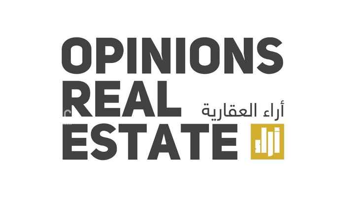 1522812 مكتب اداري للايجار في مكة العوالي المساحة 124 متر مكون من مساحة مفتوحه + مطبخ + دورتين مياه مطلوب 60 الف