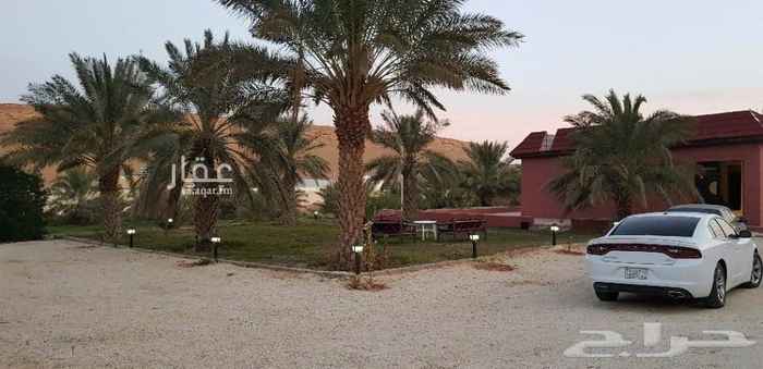 1409479 مزرعة للايجار اليومي مكونة من التالي:
مجلس
صالة
مشب
غرفة نوم
ساحات خارجية
جلسات خارجية
العاب اطفال
مطبخ
للايجار اليومي
ايام الاسبوع ٦٠٠
الخميس والجمعة ١٠٠٠
للاستفسار على الرقمين التاليين
0551255517
0541466643