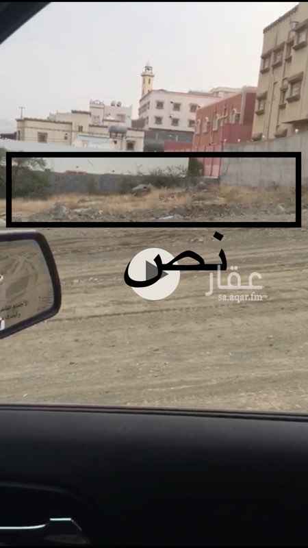1758971 نصف قطعة شارع ١٦ شمالي
ضلعها
٢٠عالشارع في ٣٠ عمق
يوجد العديد من العروض السكنيةً و التجاريةً في هذا المخطط