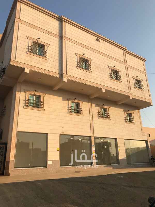 شقق للإيجار في حي الياقوت تطبيق عقار