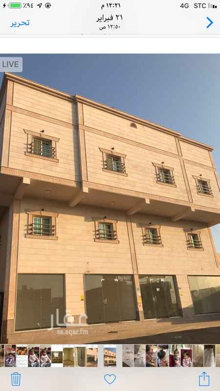 1679012 شارع تجاري قريب من شارع التمير عبدالمجيد
