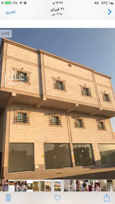 1701409 غرفتين مفتوحه على بعض وغرفتين مستقله