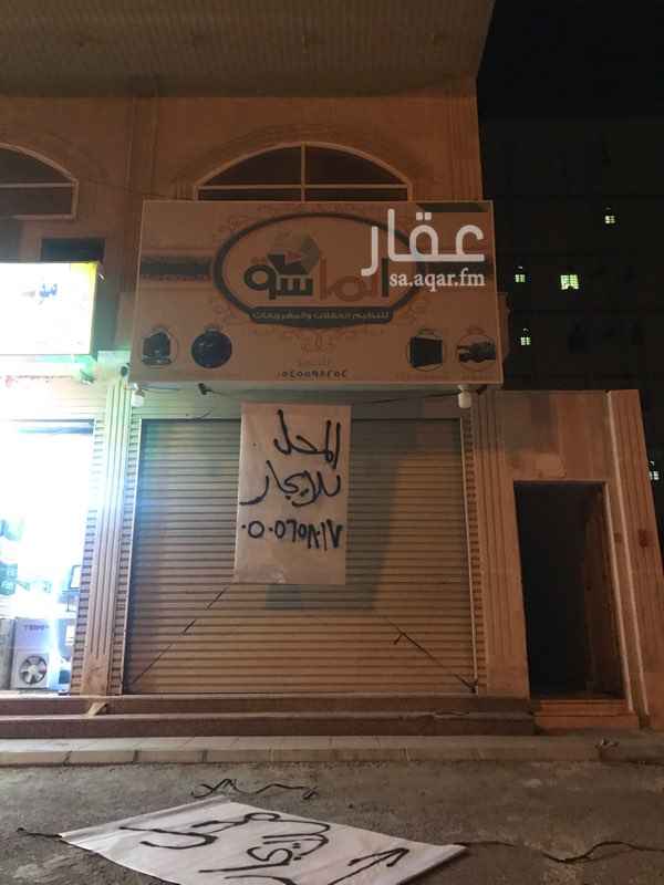 1430020 مخطط عبيذ امتداد شارع جاك قويزه