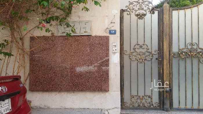 1752941 للإيجار فيلا دبلكس فاخرة
شمال جدة. طريق المدينة خلف الجريسي.
تشطيب فاخر. قريبة من الاسواق
السعر: 800000 ثمان وثمانون الف ريال.
المساحة المسطحة للأدوار 500 متر مربع
يوجد بها مكيفات سبليت ينت.
مجهزة بمطابخ.
صالحة كمكاتب للشركات او كسكن خص.
تتوفر جميع الخدمات. كهرباء. ماء. صرف صحي. هاتف ألياف بصرية.
الواجه شرقية.
عدد الغرف 10
عدد الصالات 2
عدد الحمامات 6
يوجد غرفة خادمة.
يوجد غرفة سائق.
درج داخلي.
يتوفر حوش.
يوجد ملحق.
يوجد مدخل سيار.
يوجد بها مدخلين