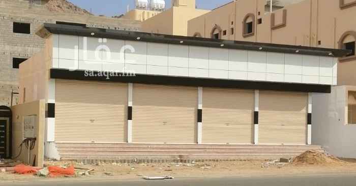 محلات للإيجار في الطائف تطبيق عقار محلات للإيجار في الطائف تطبيق عقار