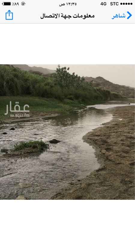 1437437 يوجد ارض على قمه جبل تطل على وادي قنونا مباشره جاهزه للمباني
مساحه كبيره جدآ حوالي 5000م للاجار موقع مميز
لاستثمار طويل الأجل مثل شركه زين او
شركه مبايلي او عمل مباني للمتنزهين وقت الصيفية والربيع المالك متعهد بتوصيل جميع الخدمات
في أسرع وقت
للجادين