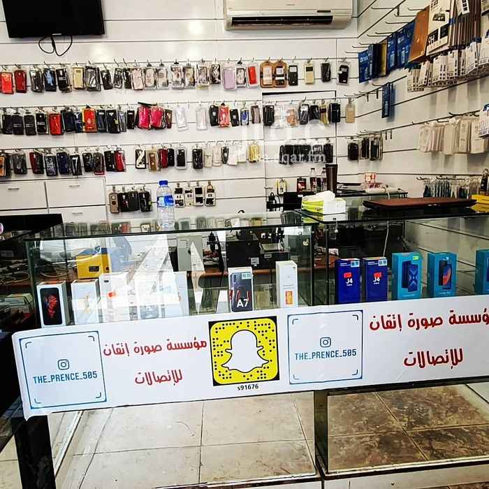 1548857 محل جوالات المجمع القديم جازان المجمع رقم ٢ مكان استراتيجي على مستوى