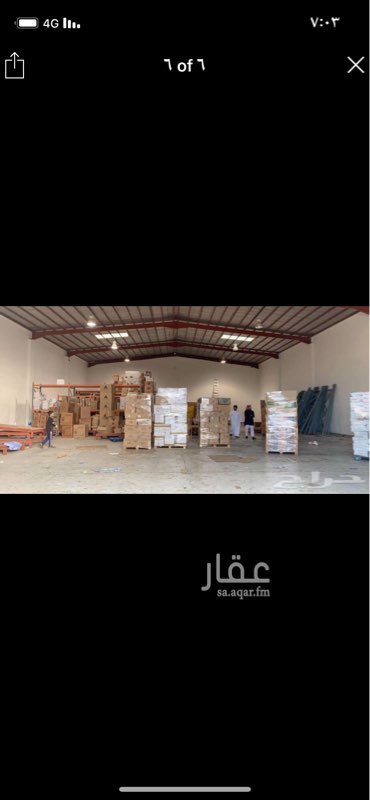 1514270 ايجار سنوي مستودع موقع جدا ممتاز مع مكتب مع غرفه حارس مع دوره مياه خزان يسع ٤٠ طن كيمرات مراقبه خارجيه وداخليه وكشفات اناره كبيره داخليه وخارجيه ارضيات المستودع حسب المواصفات الموقع جدا امان