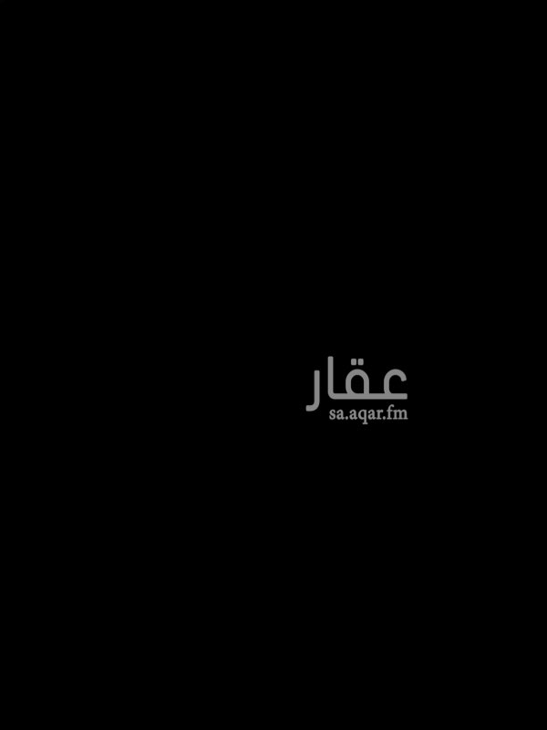 1699865 شقه ٥ غرف واسعه ومطله وقريب من المدارس
نظيفه جدا