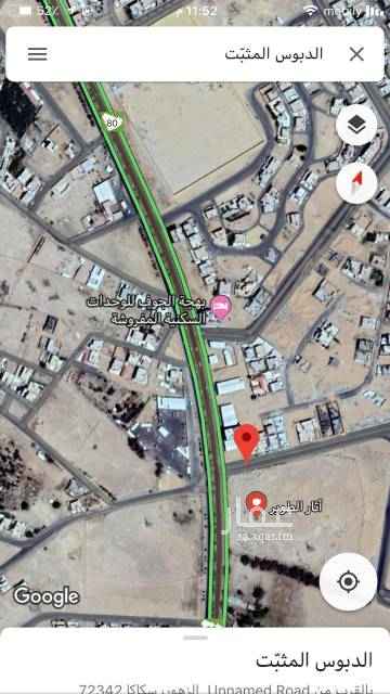 1487132 الجوف عند آثار الطوير
الارض كان بيقطعها طريق حكومي وجاء تقدير التعويض فيها ٨٨ مليون ولكن وقف الخط من سنتين او ثلاث والله اعلم اذا كان الطريق يكتمل ولا لا
فيها بير ارض زراعيه وفيه اماكانيه تتحول سكنيه
ارض لورثه