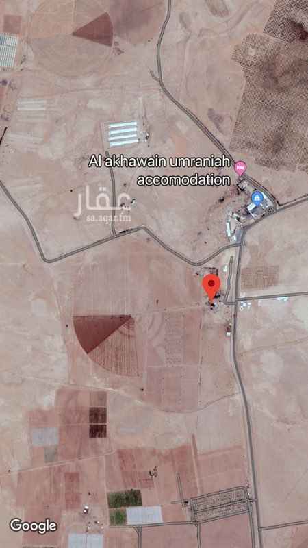 1506548 مزرعه في الخرج ( السهباء)
المساحه : 1 مليون م
يوجد فيها أستراحه ومسجد
وعدد 100 نخله
وحوش غنم
وعدد 2 مستودع
وعدد 2 بير 6بوصه
ومجمع مياه طول 20*18وعليه دينمو كهربا
رشاش 6 ابراج دوره كامله
عدد 2 عداد كهرباء ضغط عالي