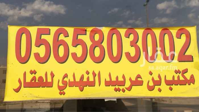 1699329 يوجد شقق عوائل للإجار الشهري عبارة عن غرفتين نوم وصالة ومجلس وحمامين ومطبخ راكب مدخلين
حي الخزامى شارع عبدالرحمن بن عقيل
التواصل على 0533428449