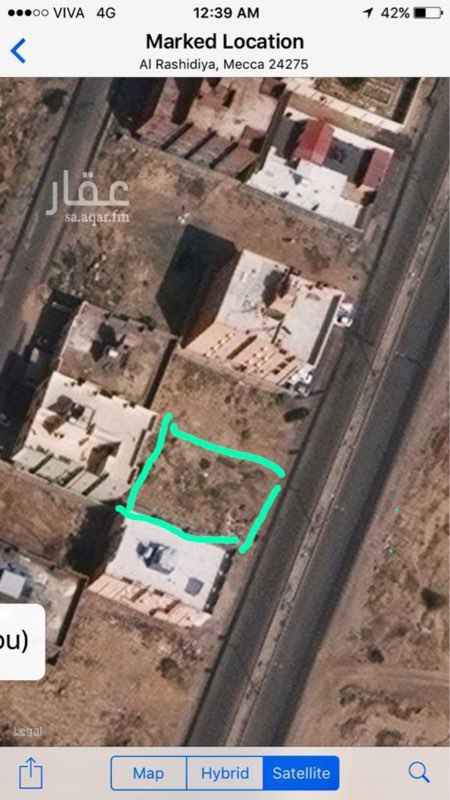 1632108 ارض على شارع تجاري ممكن تكون مناسبه كمخازن لشركات
