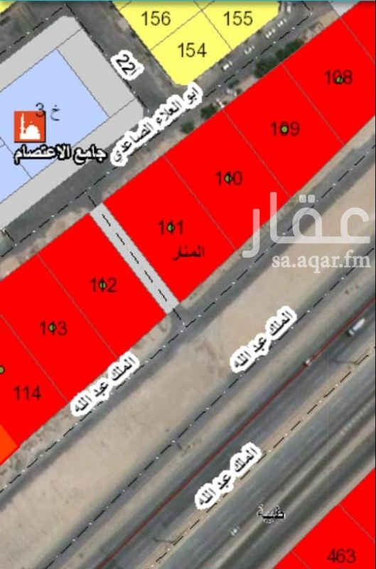 1680310 فرصة حقيقية للمستثمرين!
الارض على الدائري (تجارية), مصرح أبراج الدائري, شارع الملك عبدالله+شارع 25 من الجنوب.
المجموع الاجمالي لمساحة الأرض 1908متر مربع.
سعر الأرض 4.950.000 والبيع قريب من السوم
موقع استراتيجي للشركات والفنادق (مصرّح 10 أدوار).