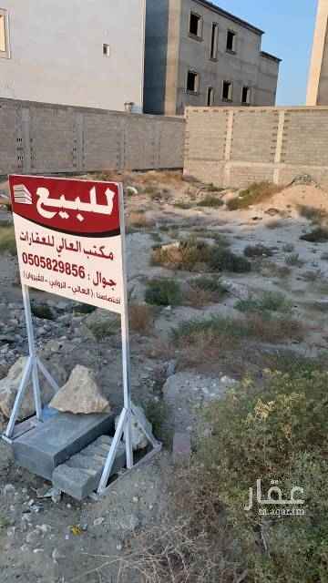 1735114 ارض مساحه ٤٨٠م
الاطوال ١٦ * ٣٠
تحتاج الى شريك
شارع ٢٥ جنوب قريب من حديقة ارامكو
اختصاصنا .. العالي ...... الروابي ..... القيروان