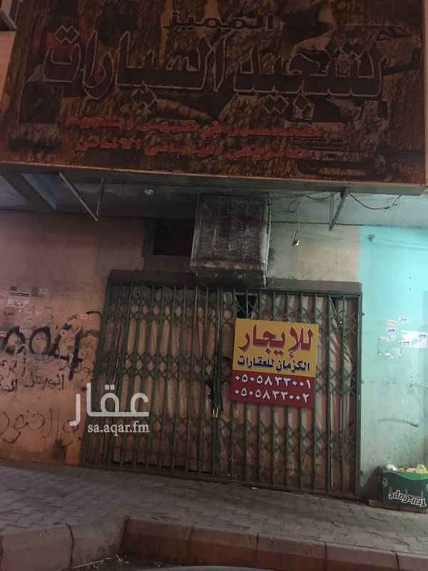 1691021 محل تجاري ع شارعين ٤٠ الاسود و ٣٠ جبير ابن الحويرث
عمق ١١ م وعرض ٤ م
الكهرباء مستقل
سبحان الله وبحمده وسبحان الله العظيم ☘️