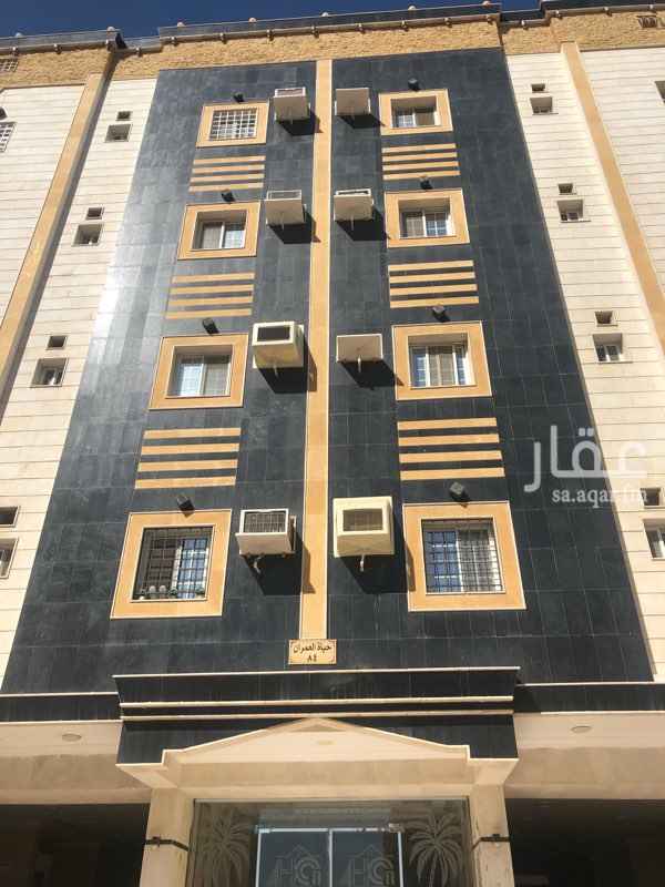 1468850 شقه ثلاث غرف مدخلين ومطبخ وصاله ودورتين مياة
خزان مستقل
عداد كهرباء مستقل
الماء شبكه
موقف خاص
قريبة من الخدمات وشارع التحليه وفلسطين
الايجار ٢٠ الف اربع دفعات