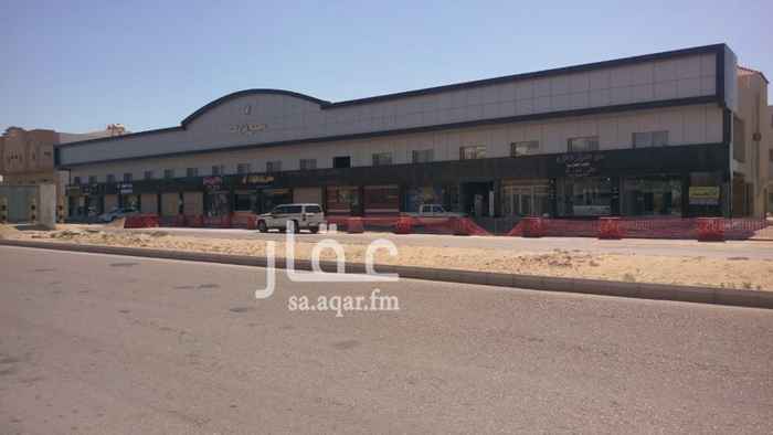 1583064 حي الفرسان تجاري