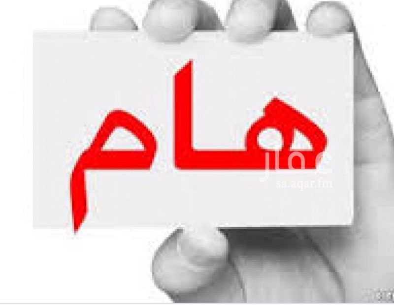 1548273 شقة دبلكس دور علوي الدور الاول مكونه من مجلس ومقلط وصالة وثلاث غرف نوم وحده ماستر ومطبخ وراكب والدور الثاني مكون من ثلاث غرف ومطبخ راكب مستخدمه 7 سنوات شرقيه في طيبة 248 شارعها عشرين يوجد موقف خاص
المطلوب 600 الف ريال
للتواصل 0505870086