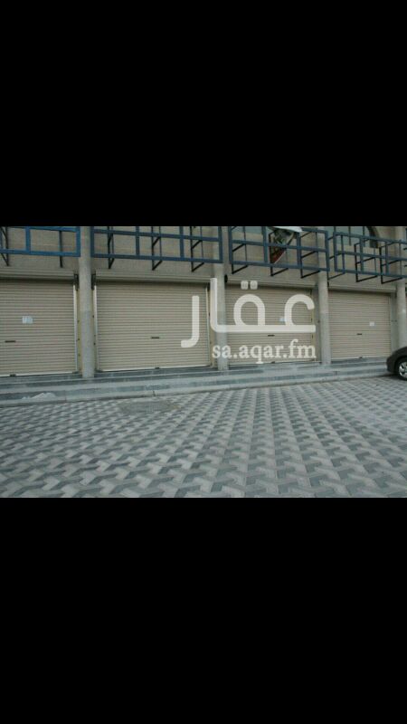 1098354 محلات للإجار مساحه 42 م + 39 م اجار نصف سنوي