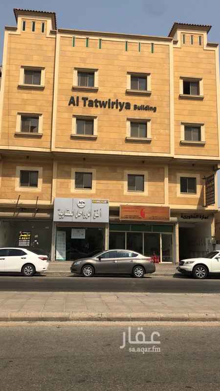 1263340 عمارة مكاتب كلها شركاة مكيفه ومشطبة ومرخصة من البلدية ودفاع المدني مكاتب