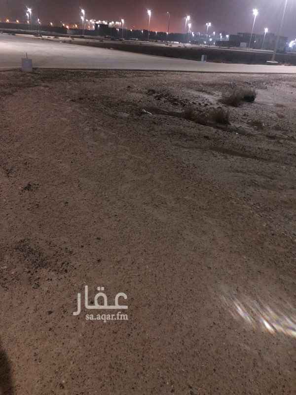 1700357 يوجود عدت اراضي