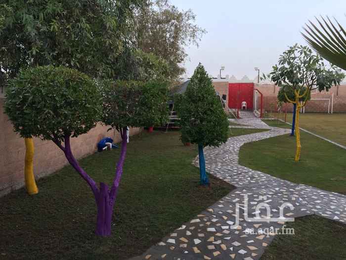 1090970 استراحة ايام لاتنسى