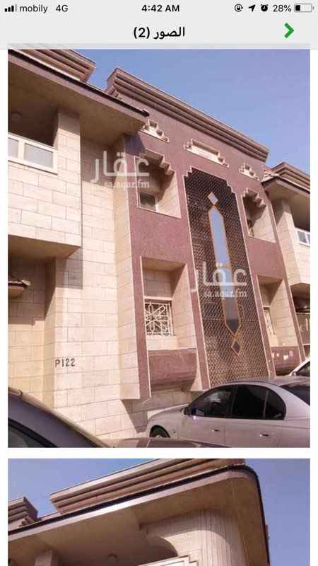 1632784 التواصل مع المالك ٠٥٠٥٦٧٨٢٣٨