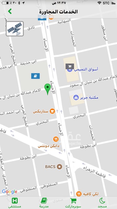 746872 ارض تجاريه علي شارع الاحساء مقابل مكتبه جرير
الارض علي ثلاثه شوارع شرقيه
عرضها علي شارع الاحساء ٥٠ م بطول ١٠٠ م