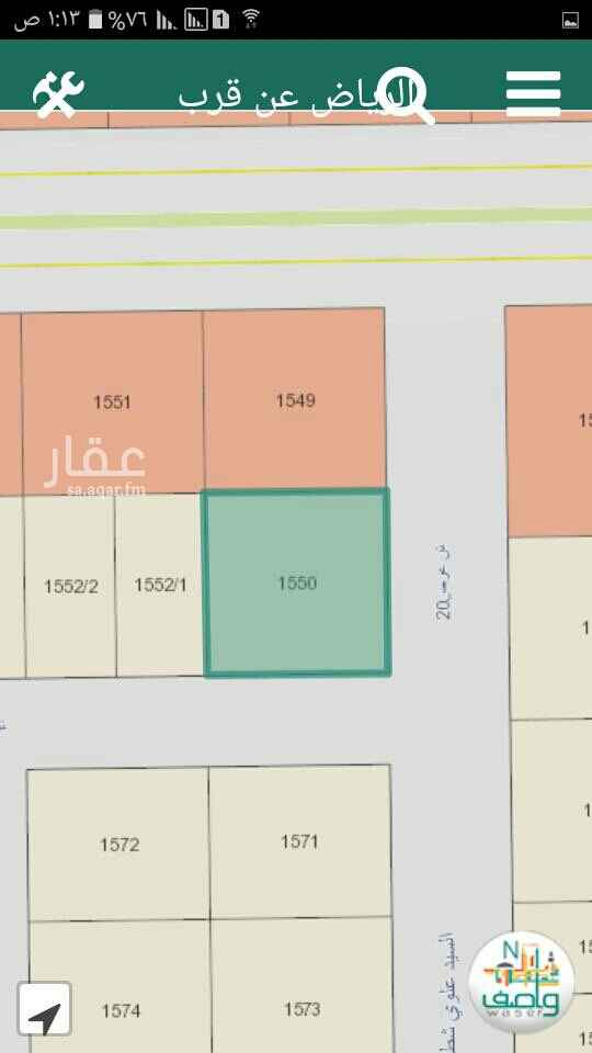 1554643 أرض سكنية حي العوالي مخطط ٢٥١٦ الشريط الذهبي مساحة ٩٠٠متر زاوية شارع ٢٠شرقي ١٥ جنوبي
١٢٥٠ سوم للمتر