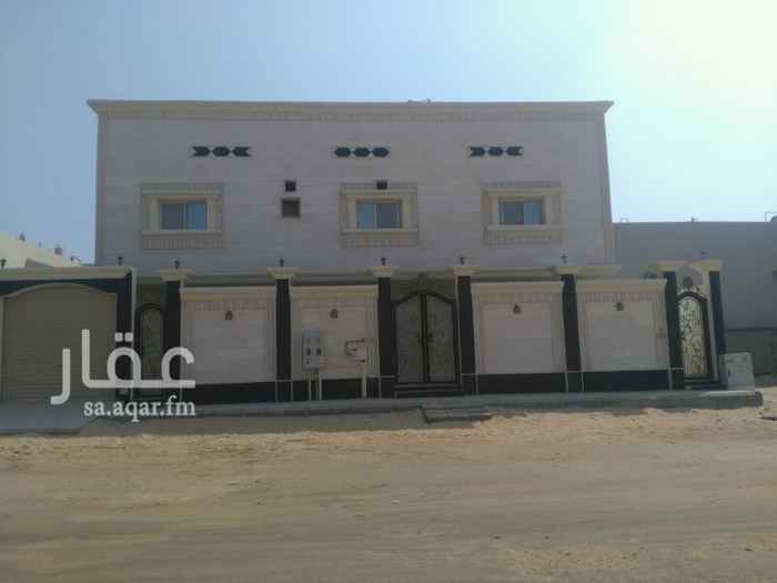1205390 للبيع
بيت دور وثلاث شقق
المساحه 400متر
بحى الشراع92/2
تشطيب سوبر لوكس
المطلوب 750الف و400الف صندوق عقارى
مباشر من المالك
للتواصل
أبراج الشرقيه للعقارات
نبيع ونشترى ونسوق بجميع مخططات العزيزية بالخبر
0564803251
0505949032
