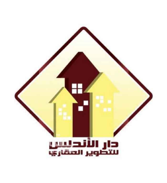 1698375 غرف وشقق عزاب مؤثثة شامل الماء والكهرباء ..
مكتب دار الأندلس للعقارات ..