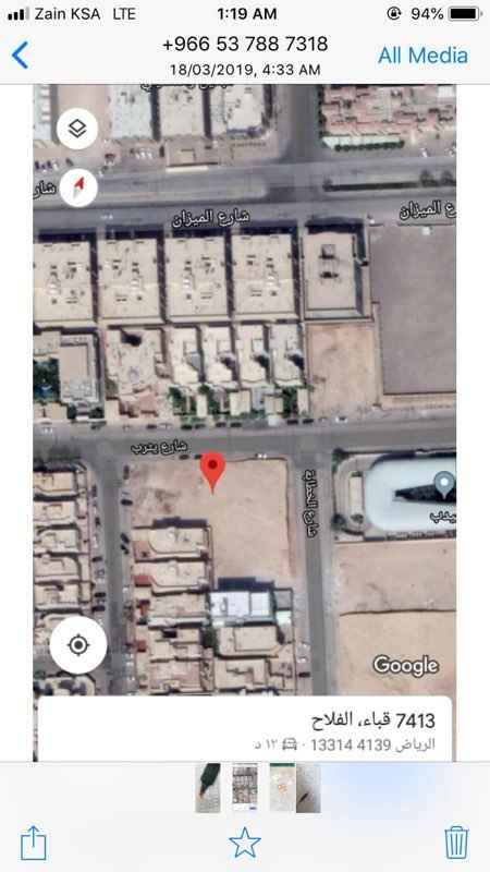 1621191 راس البلك مساحة ٢١٠٠ على ٣ شوارع عرض ٢٠ متر ..
الواجهة الشمالية ٧٠ متر
شمال و غرب ٣٠ متر
،،،،،
القطعة الشرقية أطوالها ٣٠ * العمق ٣٥
مساحة ١٠٥٠ كل قطعة
