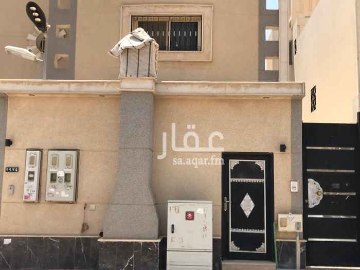 1696760 شقة في الدور الاول مع فيلا وليس عمارة شقق يوجد بها 3 غرف وصالة ودورتين مياه عربي افرنجي عمر العقار خمس سنوات ومرممه بالكامل بويات وسباكة وكهرباء والصور للعقار نفسه