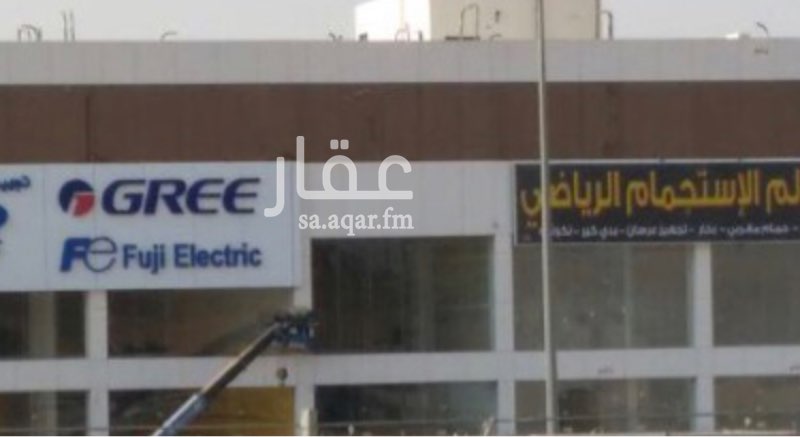 1319104 صاله تنفع مفي او مغسله او صيدليه