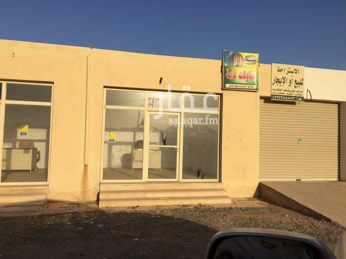استراحة للبيع في حائل الصفحة 2 تطبيق عقار
