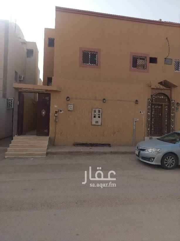 1455973 دور علوي + غرفة و دورة مياة في السطح
مدخل الدور العلوي مستقل
مواصفات الدور
مدخلين رجال ونساء
مجلس و مقلط و ثلاث غرف نوم و دورتين مياة و مطبخ
عداد كهرباء مستقل
التواصل : 0506006272 واتس اب