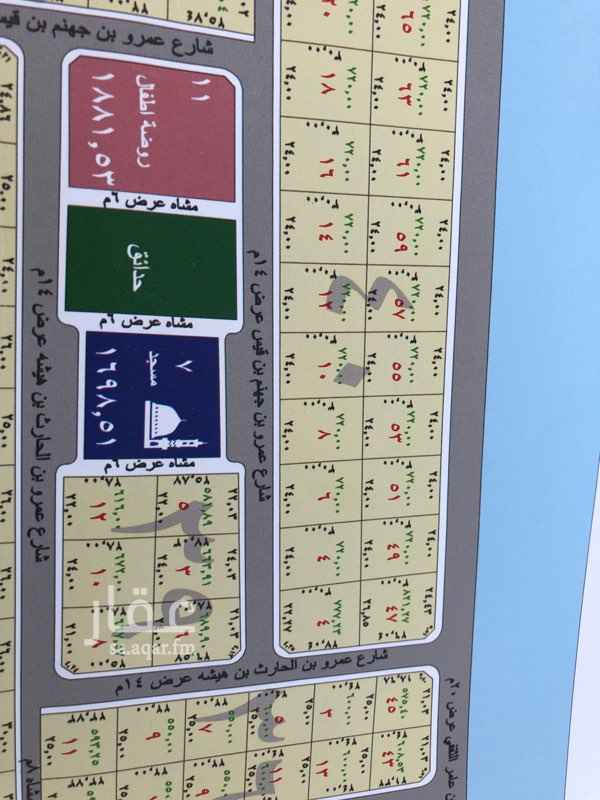 1657802 للبيع ارض سكنية في مخطط المحيسن الجديد بالسلام
المساحة ٣٦٠
الشارع ٢٠ شمالي
الاضلاع ١٢ في ٣٠
المطلوب ٣٥٠ الف