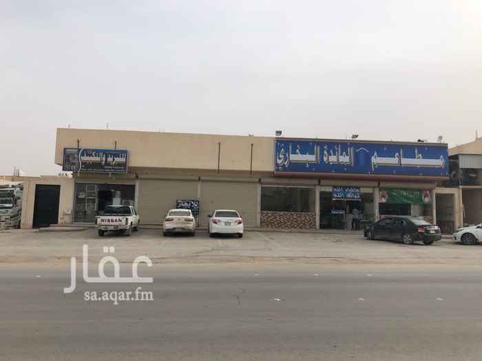 1463626 عماره للبيع مواجره مطعم و تبريد و تكيف
على الاربعين يوجد ب الخلف غرف. العمار
مساحتها ٩٠٠ مواسسه ٨ شقق
للبيع مع المالك مباشر
تواصل على الرقم
٠٥٠٦٠٣٧٧٧٣