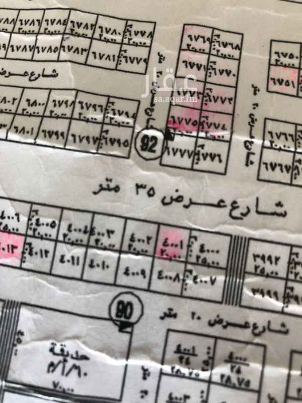 1639490 بسم ارض للبيع تجاري السعر مجر تكملة اعلان
الارض ماسيمت على السوم اطوالها ٢٠ في ٢٠
شماليها
٠٥٠٦٠٣٧٧٧٣