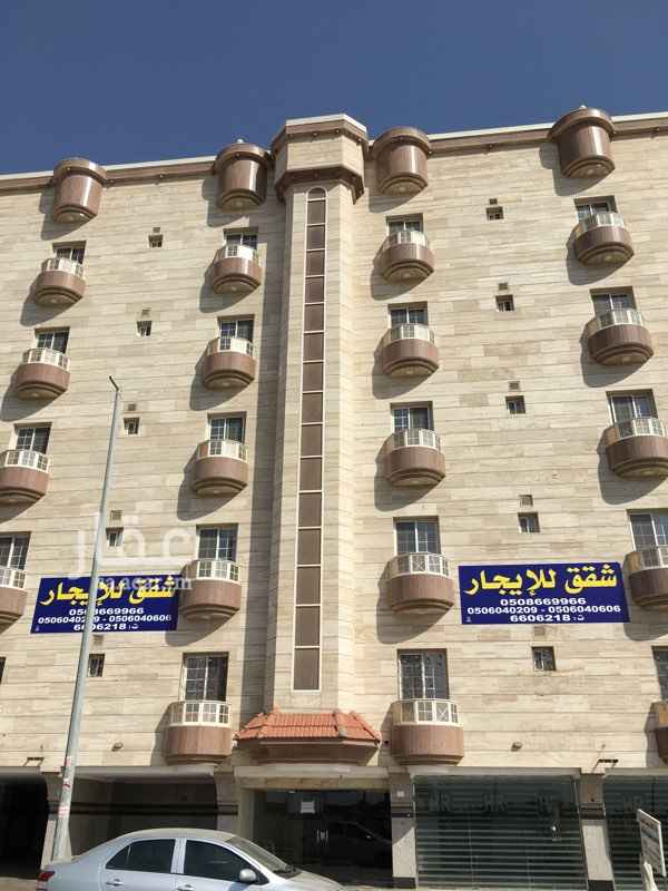 شقق للإيجار في حي الرويس تطبيق عقار