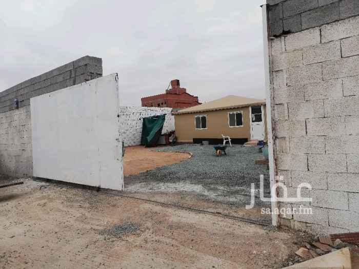 1532975 ارض للاستثمار والتطوير سكني تجاري