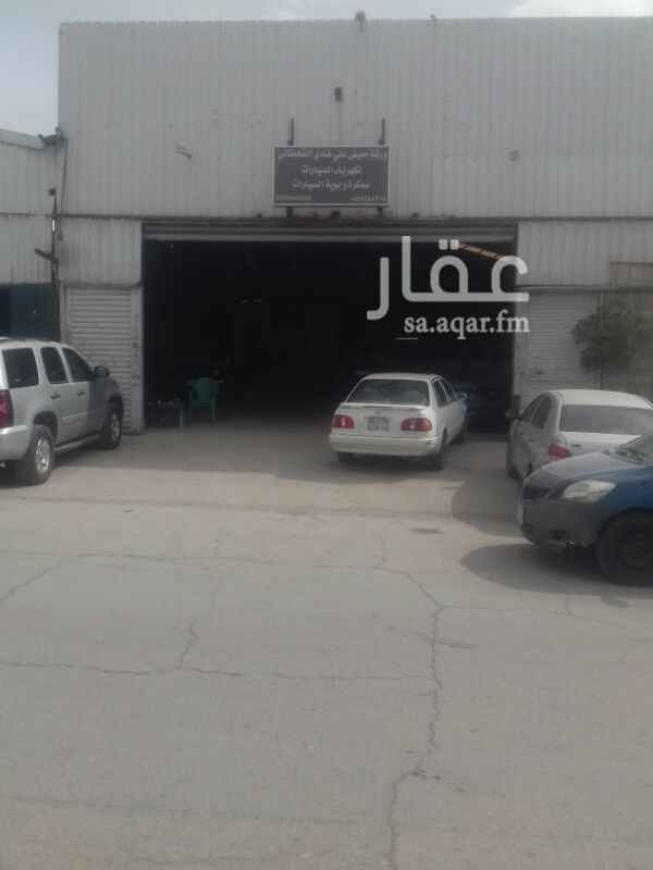 1462006 ورشة سمكرة وبوهية للتقبيل بكامل المعدات +الفرن يوجد بها سكن عمال متكامل ومكتب ادارة متبقي علي حلول الايجار شهريين
للمراجعة : سمير 0559448305
ابو خالد : 0500065711
