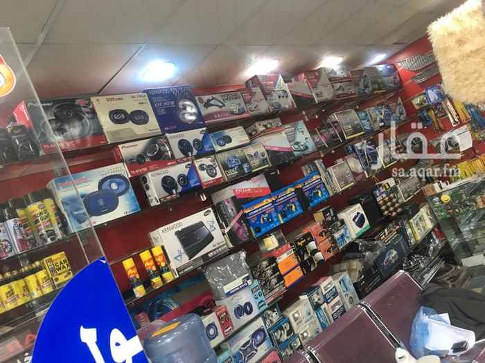 1638455 للتقبيل
محل زينه سيارات
بكامل اغراضه وتجهيزاته
عقد الاجار والرخص ساريه المفعول
دخله ممتاز جدا ومجهز بتكييف مركزي وكميرات مراقبه
سبب التقبيل سفر العامل
