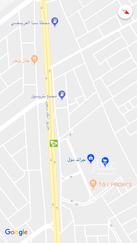 983363 ارض للاستثمار
على طريق المدينه
مقابل قراند مول
مساححته ١٨٠٠
شارعين متظاهرات
