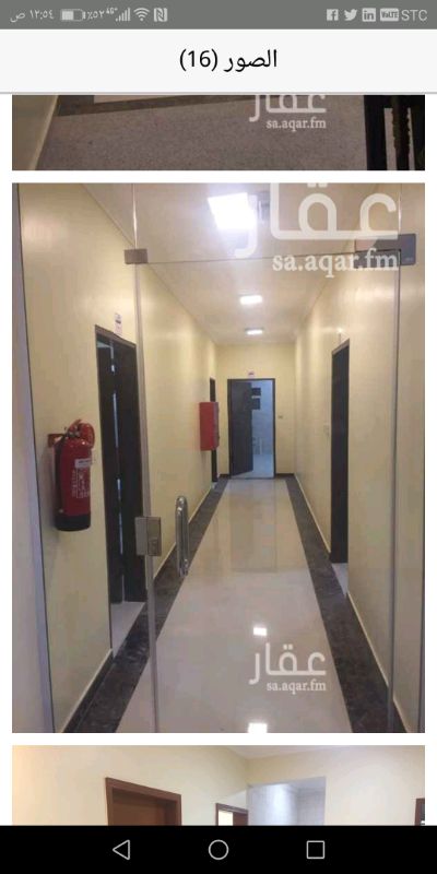 904984 مكاتب للإيجار غرب الرياض
العنوان : طريق الامير عبدالرحمن بن سعود, طويق الدخل المحدود , الرياض
٨ مكاتب مستقلة
عرض الشارع 40 متر
تجاري
شمال
المساحة 400 متر مربع
عمارة تجارية مكتبية
الموقع استراتيجي ( قريب جدا من مترو الرياض )
حي طويق - شارع الامير عبدالرحمن بن سعود
مساحة العمارة ٤٠٠ متر
تم تركيب نظام سلامة كامل واعتماد
من الدفاع المدني
المياه والصرف الصحي موصلة