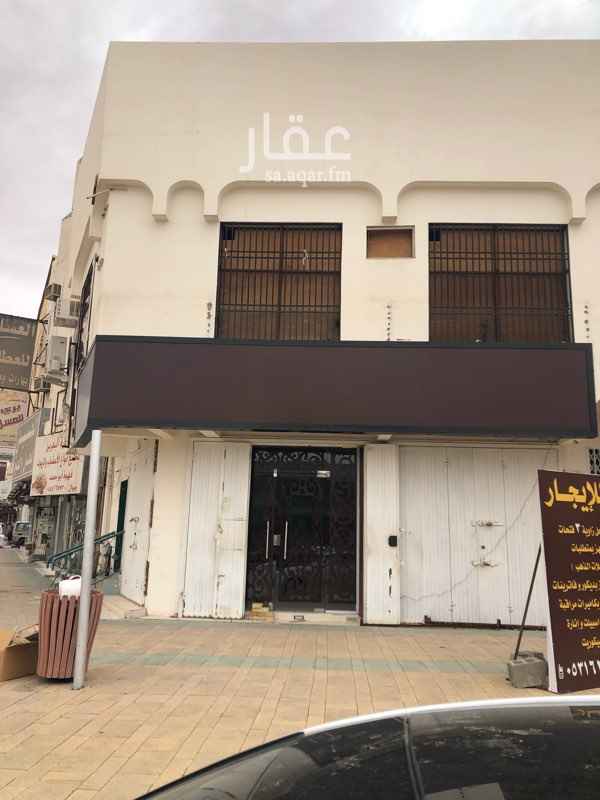 1509221 محل تجاري بسوق عنيزه
ثلاث فتحات
مجهز بمتطلبات ( محلات الذهب )
مجهز بديكور وفترينات
مجهز بكاميرات مراقبه
مكيف اسبلت وانارة
مكتب ابن عيد للتسويق العقاري
-0163649344-0583587778-0506161004