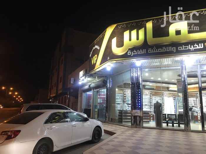 1702904 العقار دور واحد و مأسس على ان يكون اكثر من دور
العقار مؤجر اغلب فتحاته ب١٨٠ الف سنوي .